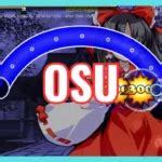Touhou Project Official Games: Download .